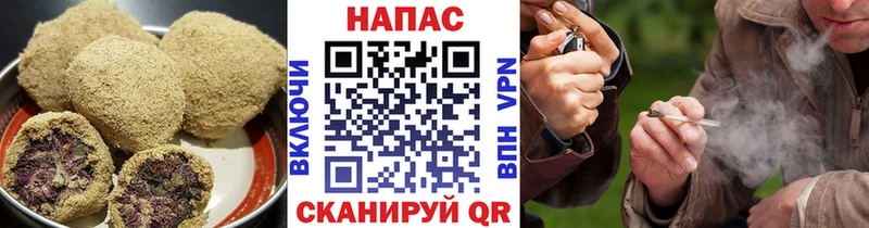Cannafood марихуана  Краснодар 