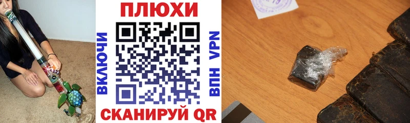 omg как зайти  Краснодар  Гашиш 40% ТГК 