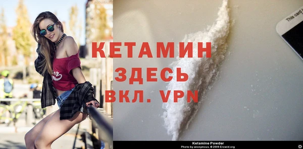 СК Абаза