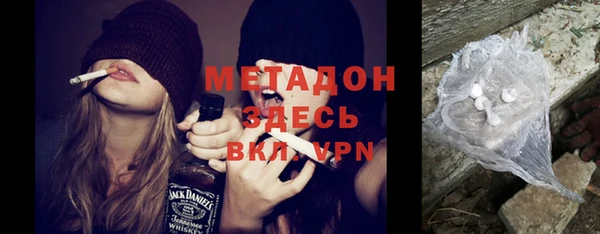СК Абаза
