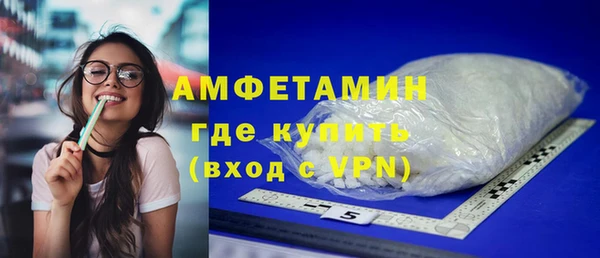 СК Абаза