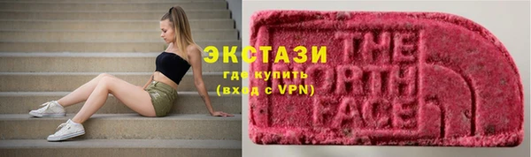 СК Абаза