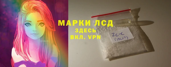 СК Абаза