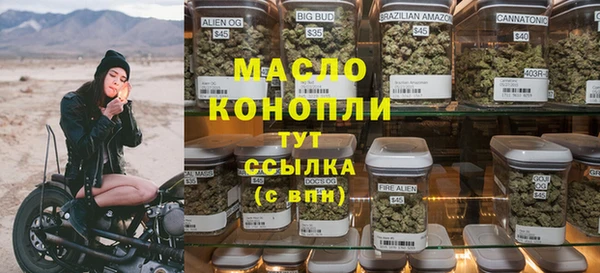 СК Абаза