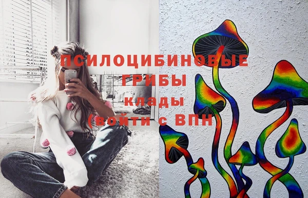 дистиллят марихуана Кулебаки