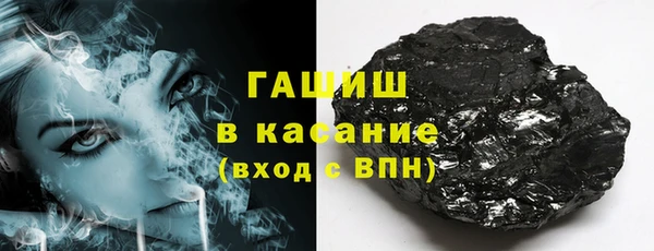 кокс Кукмор
