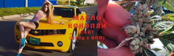 СК Абаза