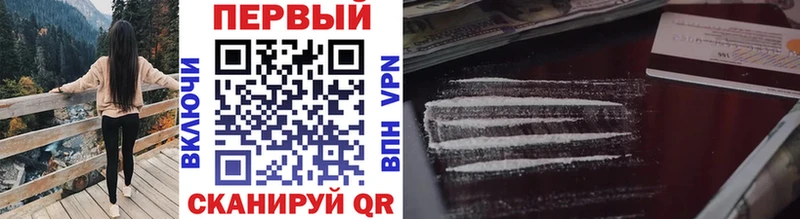 blacksprut зеркало  купить закладку  Краснодар  МЕТАМФЕТАМИН мет 